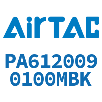 尼龙管 PA6120090100MBK