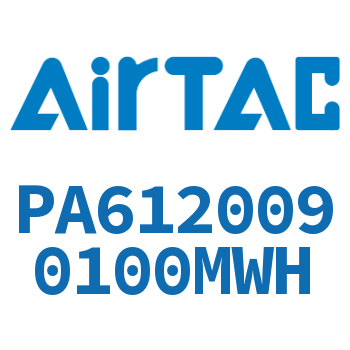 尼龙管 PA6120090100MWH