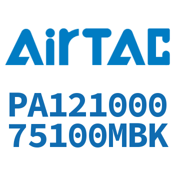 尼龙管 PA12100075100MBK