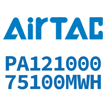 尼龙管 PA12100075100MWH