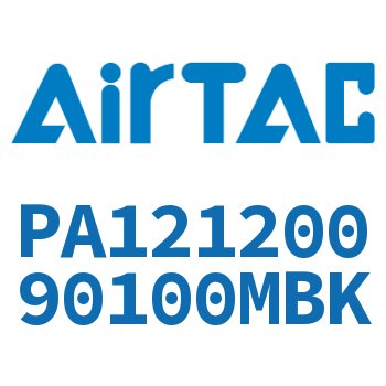 尼龙管 PA12120090100MBK