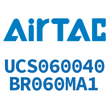 聚酯螺旋管 UCS060040BR060MA1