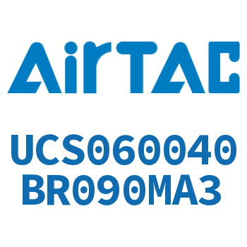 聚酯螺旋管 UCS060040BR090MA3