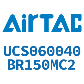 聚酯螺旋管 UCS060040BR150MC2