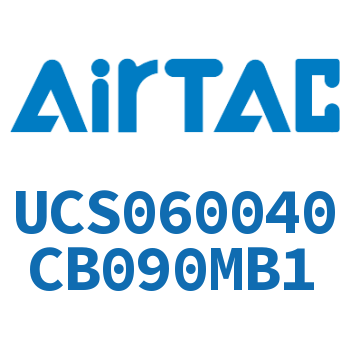 聚酯螺旋管 UCS060040CB090MB1