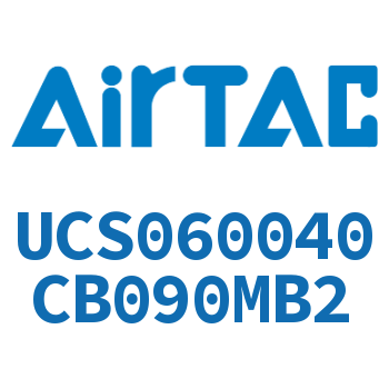 聚酯螺旋管 UCS060040CB090MB2