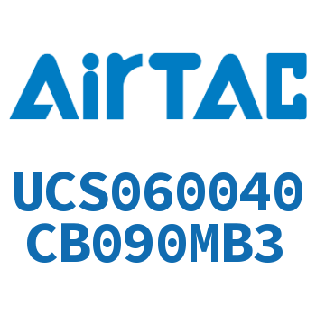 聚酯螺旋管 UCS060040CB090MB3