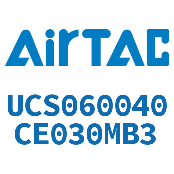 聚酯螺旋管 UCS060040CE030MB3
