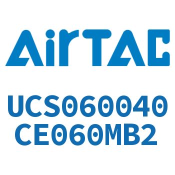 聚酯螺旋管 UCS060040CE060MB2