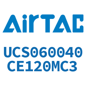聚酯螺旋管 UCS060040CE120MC3