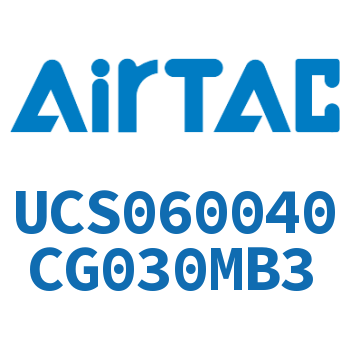 聚酯螺旋管 UCS060040CG030MB3