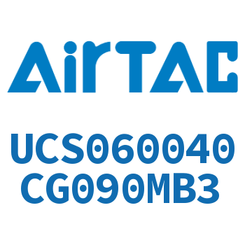 聚酯螺旋管 UCS060040CG090MB3