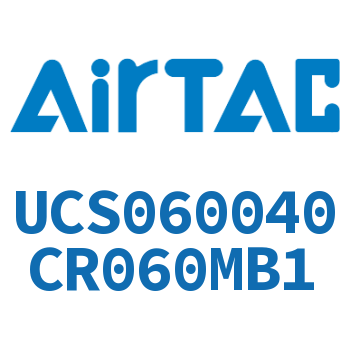 聚酯螺旋管 UCS060040CR060MB1