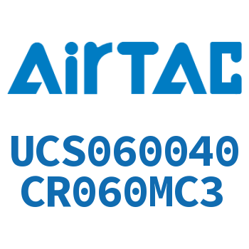 聚酯螺旋管 UCS060040CR060MC3