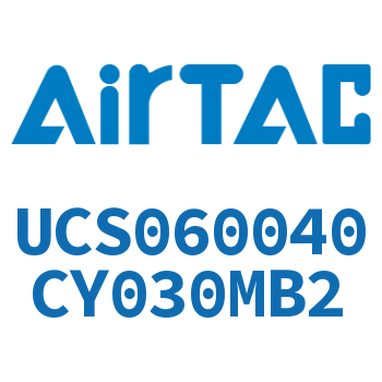 聚酯螺旋管 UCS060040CY030MB2