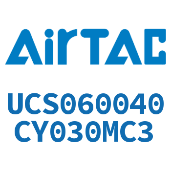 聚酯螺旋管 UCS060040CY030MC3