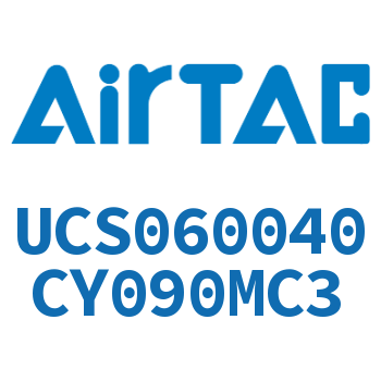 聚酯螺旋管 UCS060040CY090MC3