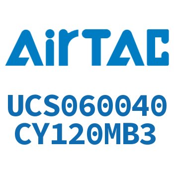聚酯螺旋管 UCS060040CY120MB3
