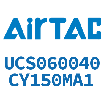 聚酯螺旋管 UCS060040CY150MA1