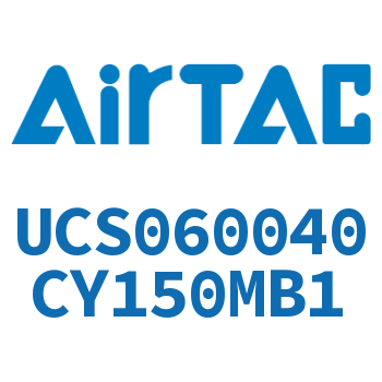 聚酯螺旋管 UCS060040CY150MB1