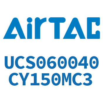 聚酯螺旋管 UCS060040CY150MC3