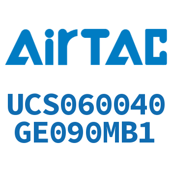 聚酯螺旋管 UCS060040GE090MB1