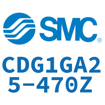 CDG1GA25-470Z