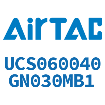 聚酯螺旋管 UCS060040GN030MB1