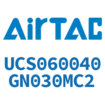 聚酯螺旋管 UCS060040GN030MC2