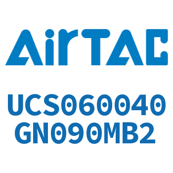 聚酯螺旋管 UCS060040GN090MB2