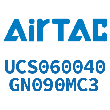 聚酯螺旋管 UCS060040GN090MC3