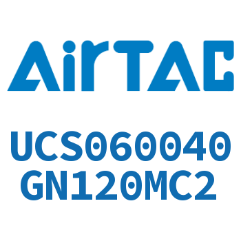 聚酯螺旋管 UCS060040GN120MC2