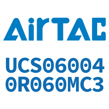 聚酯螺旋管 UCS060040R060MC3