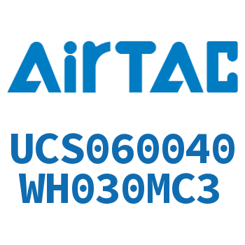 聚酯螺旋管 UCS060040WH030MC3
