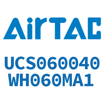 聚酯螺旋管 UCS060040WH060MA1