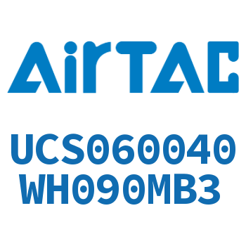 聚酯螺旋管 UCS060040WH090MB3