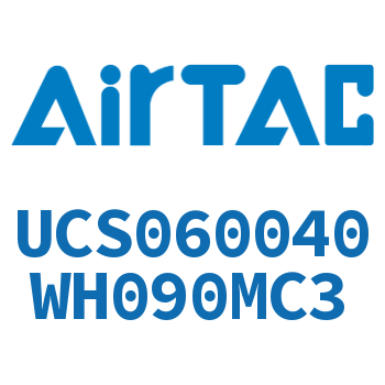 聚酯螺旋管 UCS060040WH090MC3