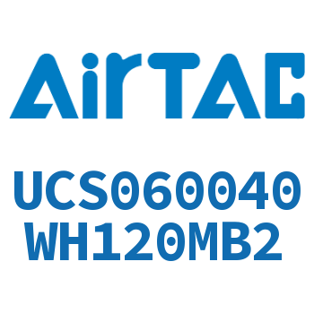 聚酯螺旋管 UCS060040WH120MB2