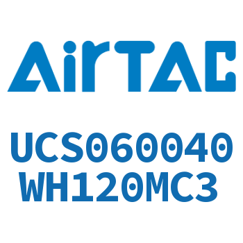 聚酯螺旋管 UCS060040WH120MC3
