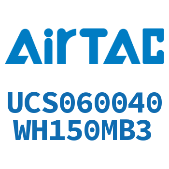 聚酯螺旋管 UCS060040WH150MB3