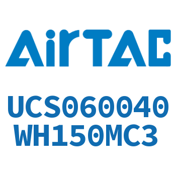 聚酯螺旋管 UCS060040WH150MC3