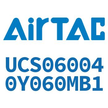 聚酯螺旋管 UCS060040Y060MB1