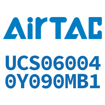 聚酯螺旋管 UCS060040Y090MB1