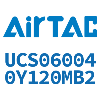 聚酯螺旋管 UCS060040Y120MB2