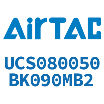 聚酯螺旋管 UCS080050BK090MB2