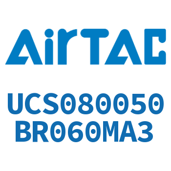 聚酯螺旋管 UCS080050BR060MA3