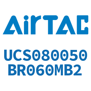 聚酯螺旋管 UCS080050BR060MB2