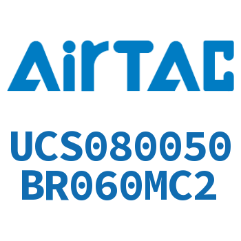 聚酯螺旋管 UCS080050BR060MC2