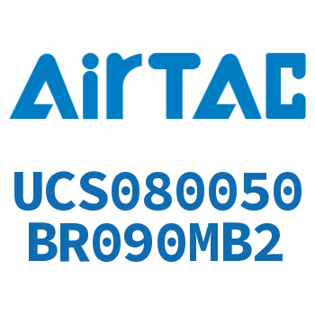 聚酯螺旋管 UCS080050BR090MB2