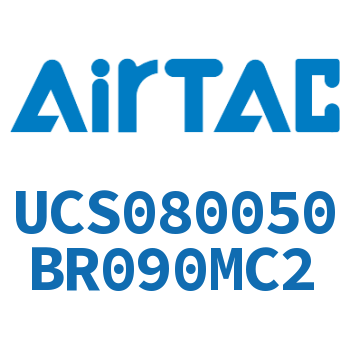 聚酯螺旋管 UCS080050BR090MC2